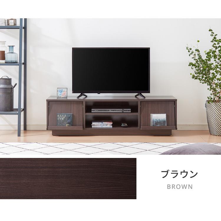 フラップ扉付きテレビ台 ローボード 50インチ対応 120cm（ウォールナット） テレビ台 テレビボード フラップ扉 120幅 キャスター付き TV台