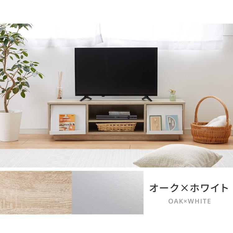 テレビ台 テレビボード フラップ扉 120幅 キャスター付き TV台 テレビ台 テレビボード フラップ扉 120幅 キャスター付き TV台
