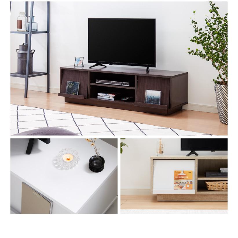 テレビ台 テレビボード フラップ扉 120幅 キャスター付き TV台