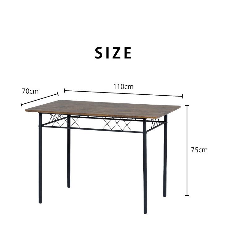 ダイニングテーブル 5点セット 4人掛け モダン ヴィンテージ 北欧 おしゃれ 新生活 木製 ダイニングテーブルセット 110cm幅 ダイニングセット テーブル 代引不可｜rcmdin｜02