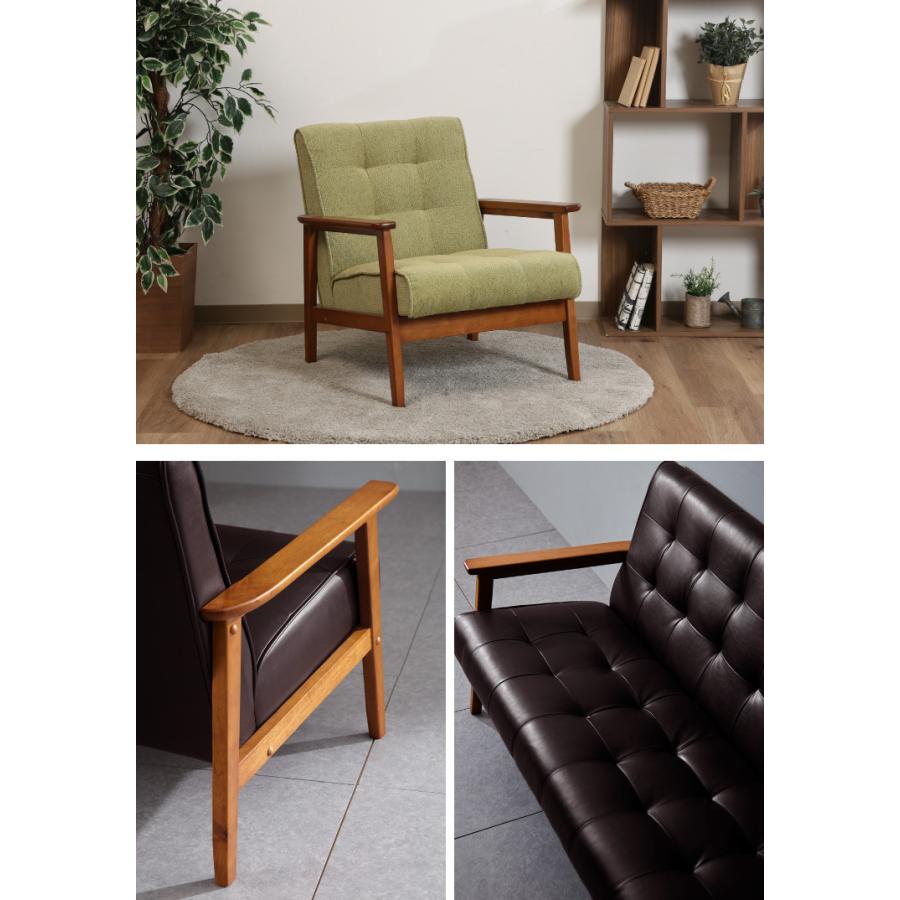 ソファー 1人掛けソファ 幅65 ヴィンテージ レザー 1人掛けソファー