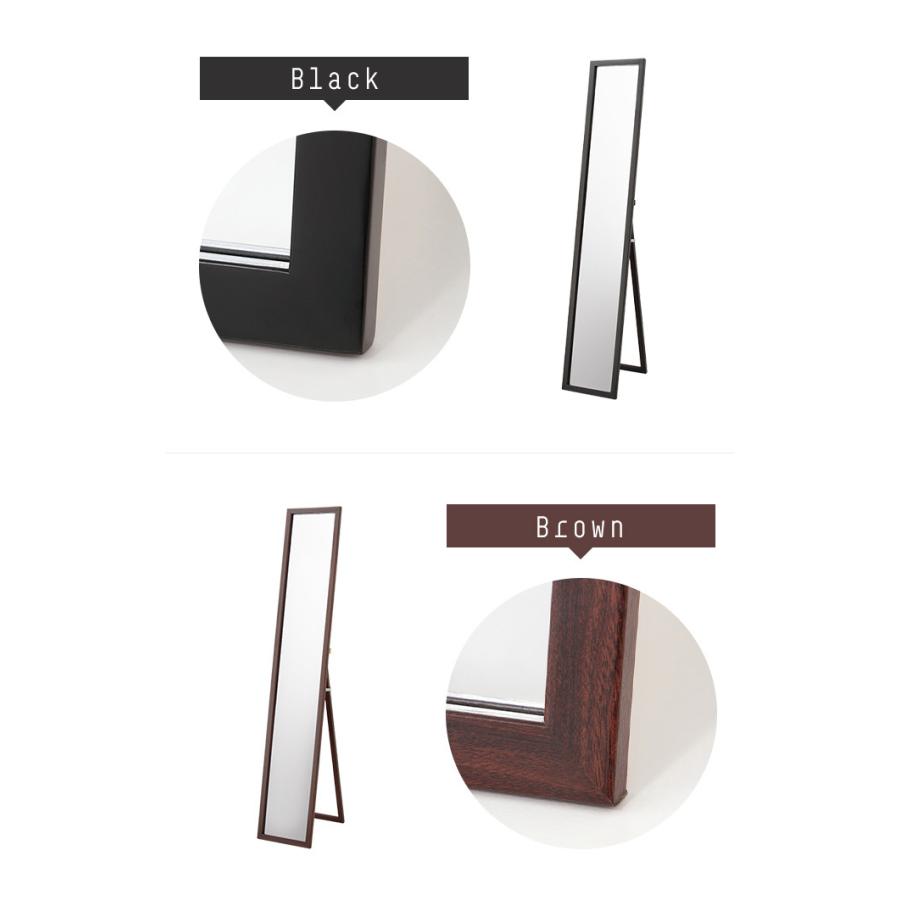 H827\" ARTE MIRROR スタンドミラー 姿見 ウォールミラー Amazon.co.jp: 異形で す全身鏡 姿見鏡 スタンドミラー パイル