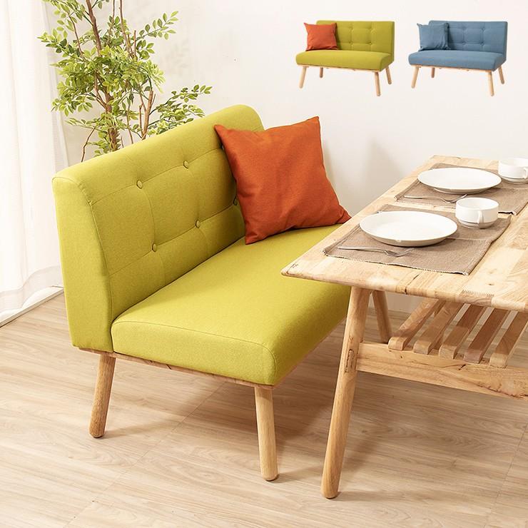 Natural Signature キッズソファ BE