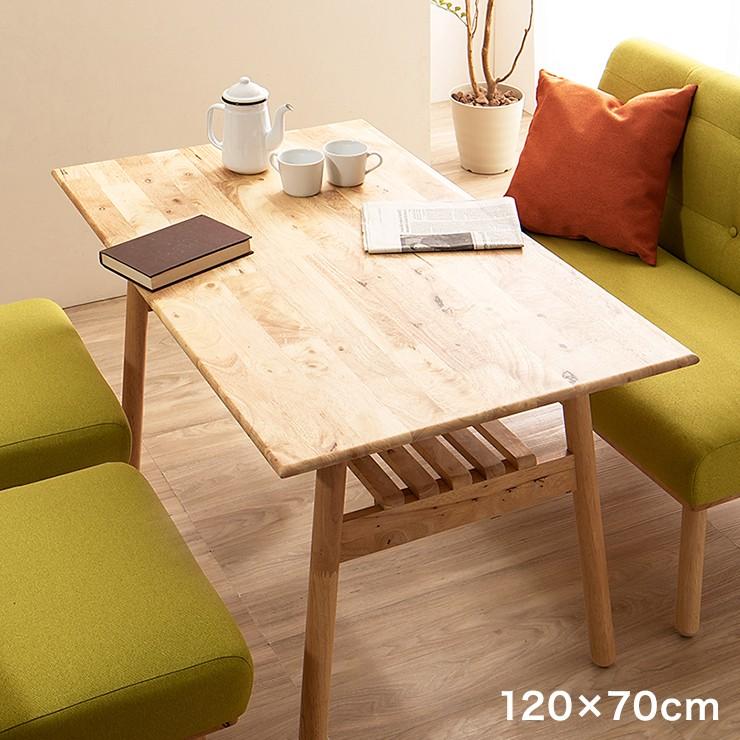 Amazon.co.jp: 不二貿易(Fujiboeki) ダイニングテーブル 4人用 幅120×奥行70×高さ66cm ナチュラル 収納 棚付き  角が丸い 天然木 ヘームル Natural Signature 37007 : ホーム＆キッチン