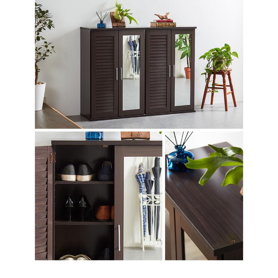 下駄箱 シューズボックス ミラー付き ルーバー扉 幅60 奥行35 高さ93 シューズラック 鏡 靴箱 消臭 ルーバーシューズボックス