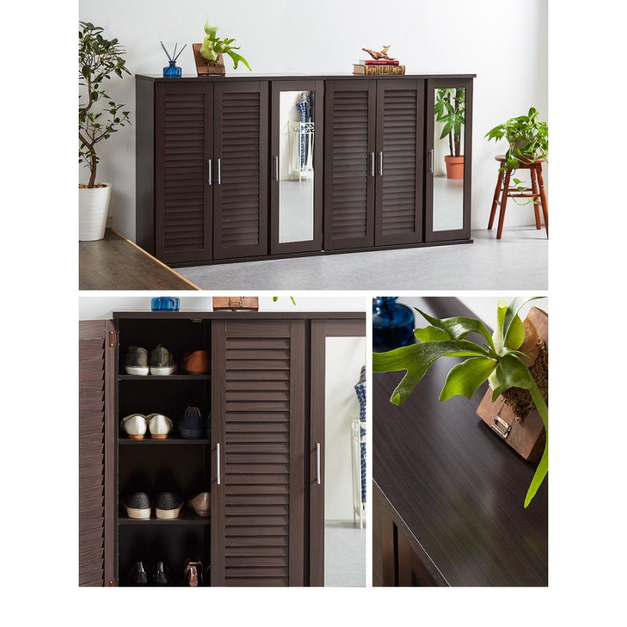 下駄箱 シューズボックス ミラー付き ルーバー扉 幅90 奥行35 高さ93