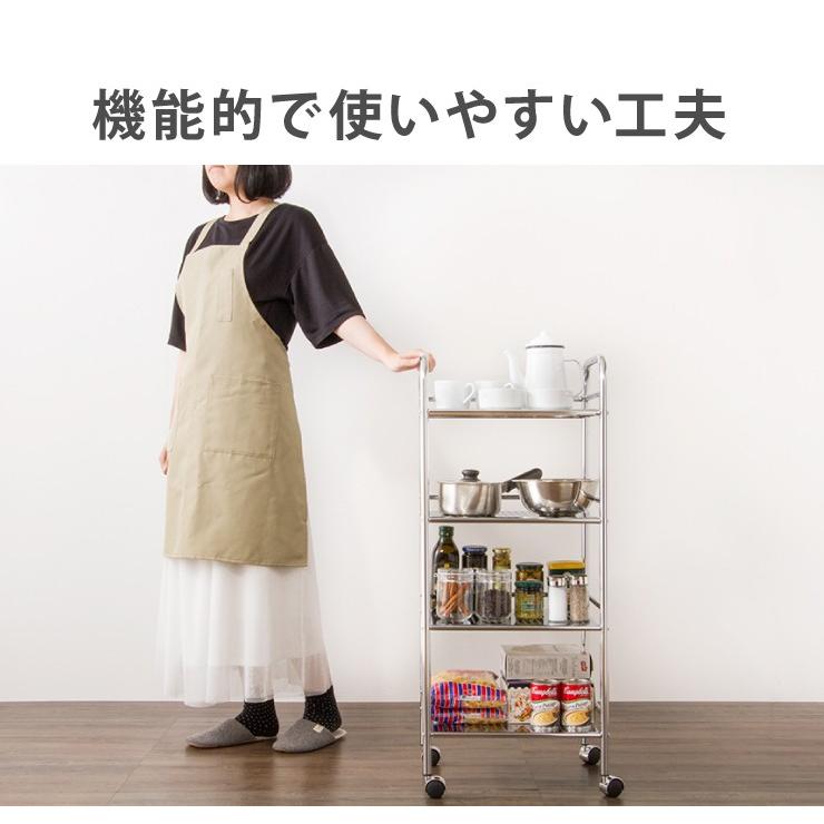 マルチワゴン 4段 キッチンワゴン キッチン収納 台所 食器棚 ラック