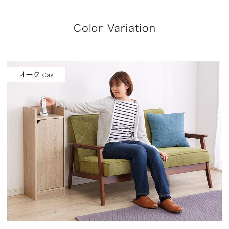 ルーター収納 Wi-Fi 収納 幅30 高さ80cm スリムラック サイドテーブル