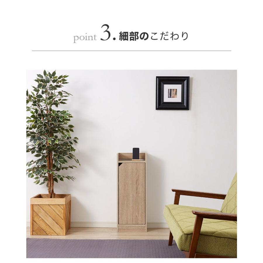 ルーター収納 Wi-Fi 収納 幅30 高さ80cm スリムラック サイドテーブル