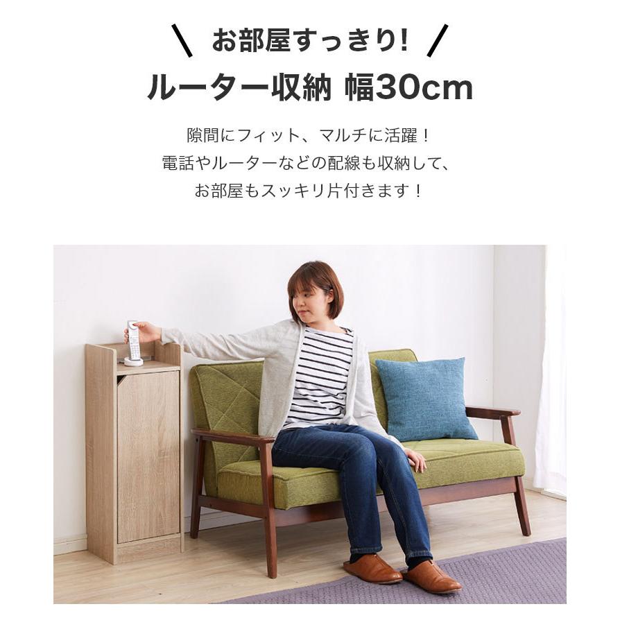 ハンドメイド 配線、モデムをスッキリ収納、ナイトテーブル、電話台