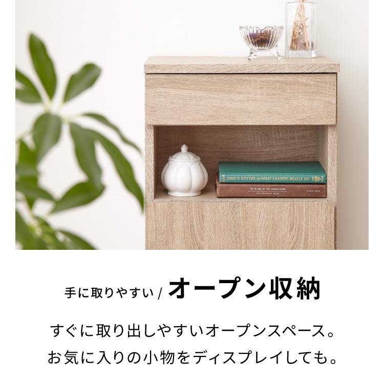 ルーター収納ボックス 電話台 Wi-Fi ラック 幅38 ケーブルボックス