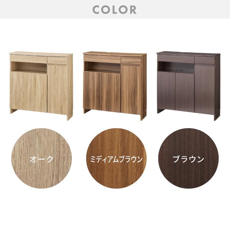 【送料込】✨木製✨キャビネット★収納棚★電話台 楽天市場】電話台 ルーター収納 キャビネット 扉付き コード穴
