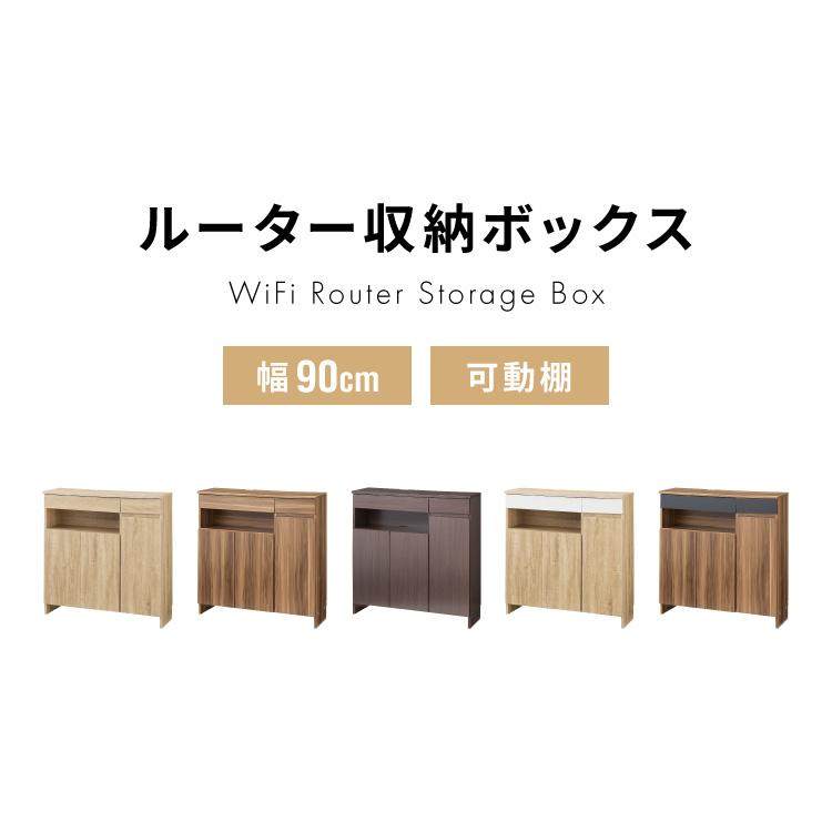 送料無料★新品大容量桐引出いっぱいルーバー扉ワイド電話FAX台・キャビネット鍵付 送料無料☆新品大容量桐引出いっぱいルーバー扉ワイド電話FAX台