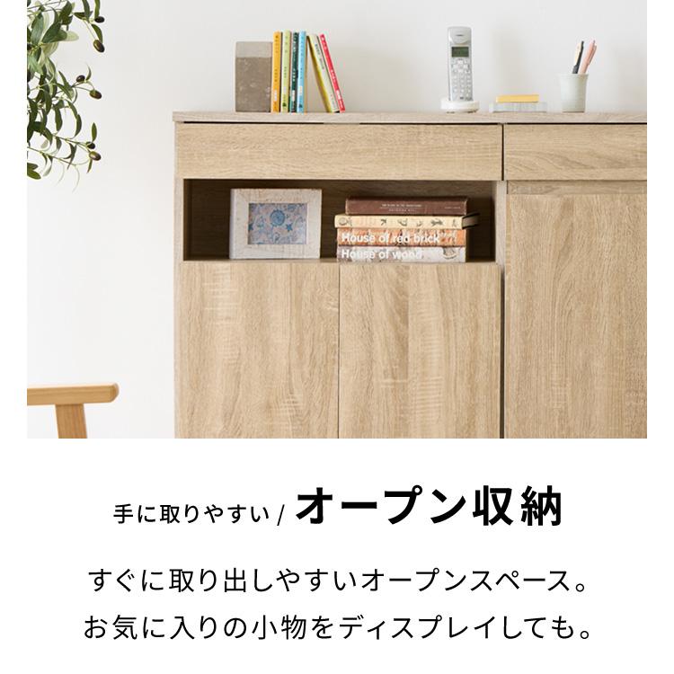 キャビネット 幅90 ルーター収納ボックス 電話台 Wi-Fi ラック