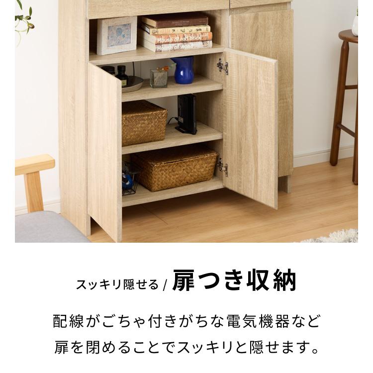 キャビネット 幅90 ルーター収納ボックス 電話台 Wi-Fi ラック