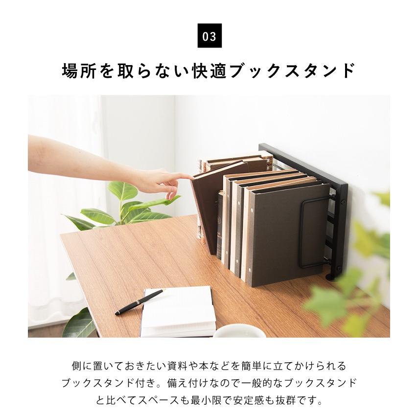 ワークデスク SMART パソコンデスク 木製 PCデスク デスク 机 おしゃれ 北欧 シンプル 人気 120cm幅 学習机 オフィス家具 代引不可 |  | 09