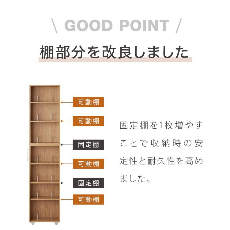 本棚 スライド スリム 3列 大容量 キャスター付き スライド本棚 書棚