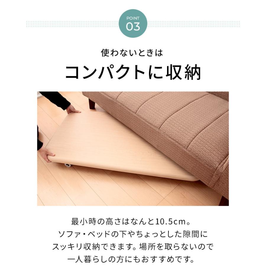 ガス圧昇降式テーブル ガス圧式昇降鏡面リフティングテーブル millemica ミルミカ ワイド ブラウン キャスター付き おしゃれ 送料無料 |  | 11
