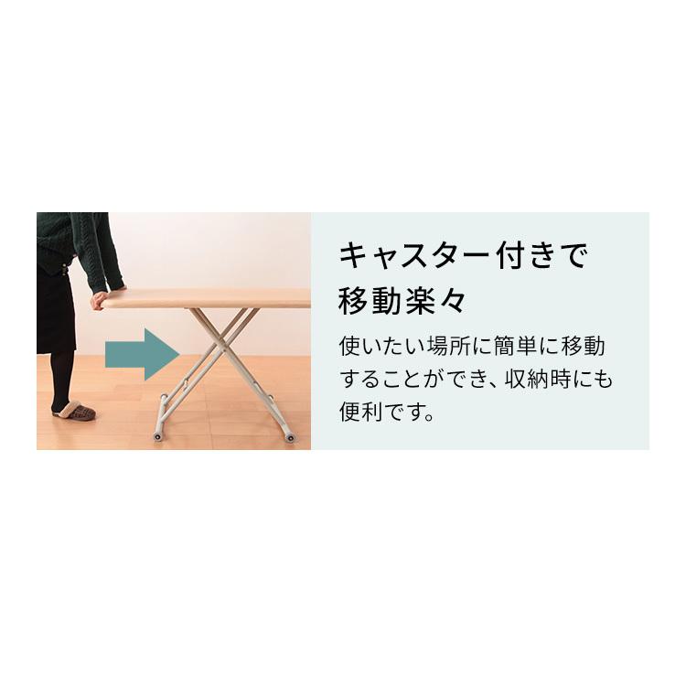ガス圧昇降式テーブル ガス圧式昇降鏡面リフティングテーブル millemica ミルミカ ワイド ブラウン キャスター付き おしゃれ 送料無料 |  | 12