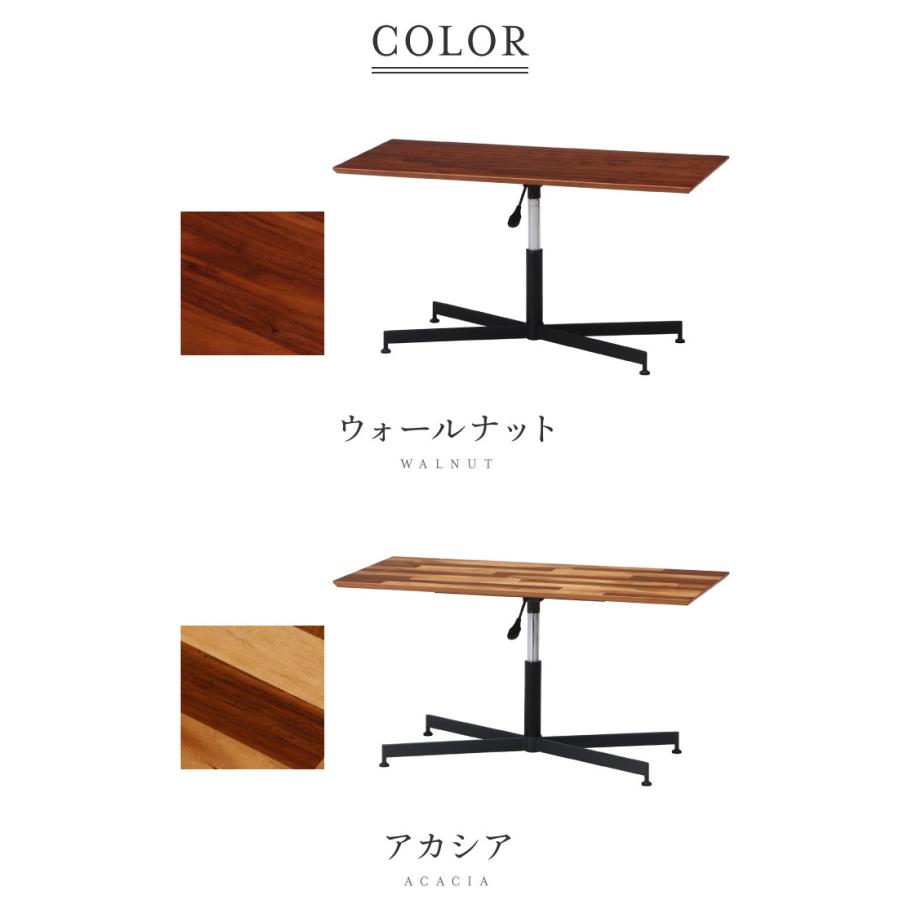 昇降テーブル(幅1050×奥行600×高さ255-695mm) 昇降テーブル(幅1050×奥行600×高さ255-695mm) 昇降テーブル(幅1050