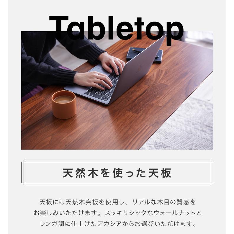 昇降リビングテーブル アカシア突板 幅105×奥行50×高さ42〜60cm 組立 楽天市場】昇降式テーブル 昇降 ダイニングテーブル 木製