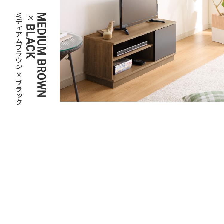 テレビ台 ローボード 108cm幅 木製 ブラウン テレビラック AVボード ローボード 幅180cm テレビ台 TV台 TVボード AVボード
