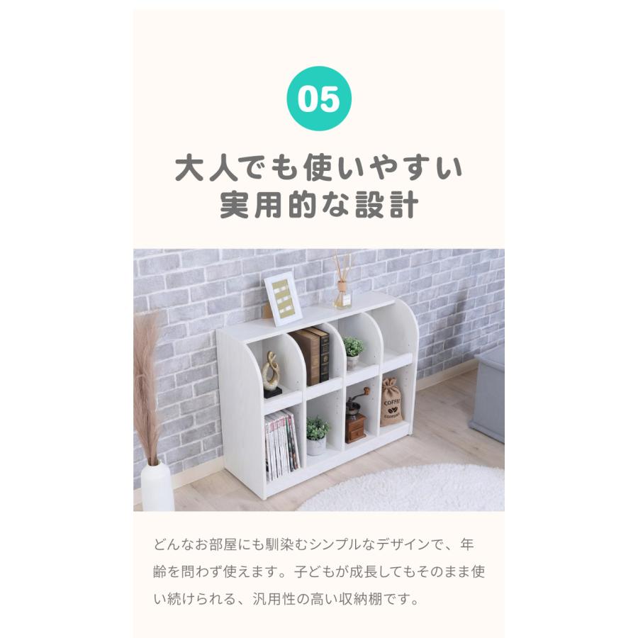 maruposu008様　おもちゃ棚　リピーター割 maruposu008様 おもちゃ棚 リピーター割 maruposu008様おもちゃ棚