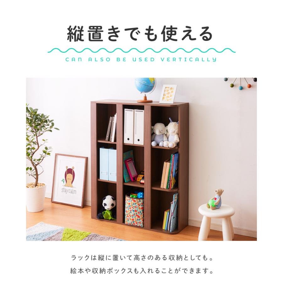 おもちゃ収納 ラック 9マスタイプ おもちゃ箱 本棚 幅113 高さ89 おもちゃ収納 ラック 9マスタイプ おもちゃ箱 本棚 幅113 高さ89