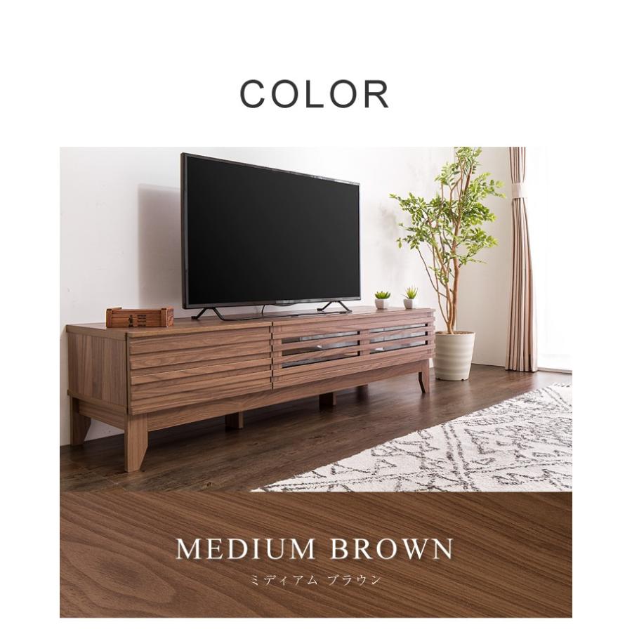 値下げ中！テレビボード　テレビ台 幅150cm 木製 シンプルモダン テレビボード 150 ローボード テレビ台 幅150 TV台 オーク 木製