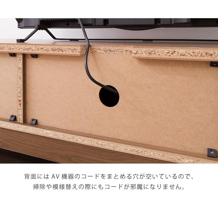 TV台 ライン 150幅 楽天市場】テレビ台 ライン 150幅 幅150cm テレビボード 格子
