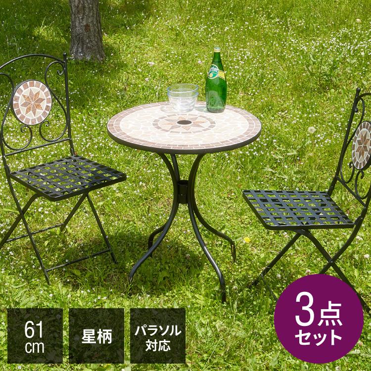 星柄モザイク ガーデンテーブル サイドテーブル | www.jarussi.com.br