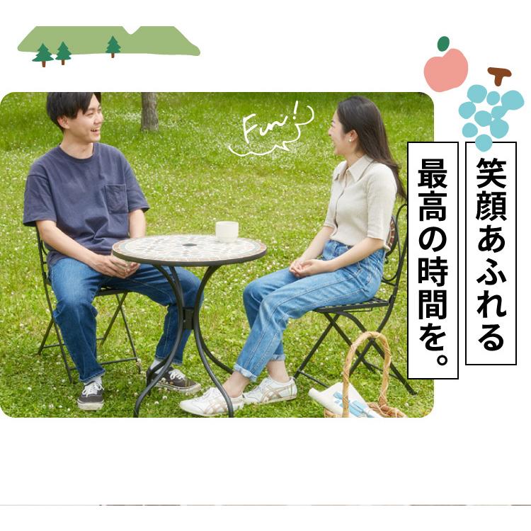 【2脚セット】折りたたみガーデンチェア 素焼き調モザイク 星柄 ガーデンチェア 椅子 モザイク 星柄 2脚セット 庭 折りたたみ