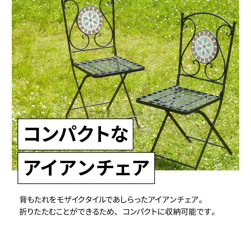 ♥️花柄♥️折りたたみ♥️アウトドアチェア2脚セット！！ ♥️花柄♥️折りたたみ♥️アウトドアチェア2脚セット