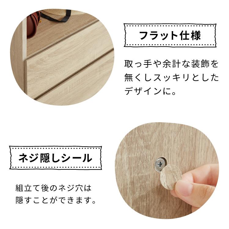 クローゼット ワードローブ 幅60 ハンガーラック ハイタイプ 収納