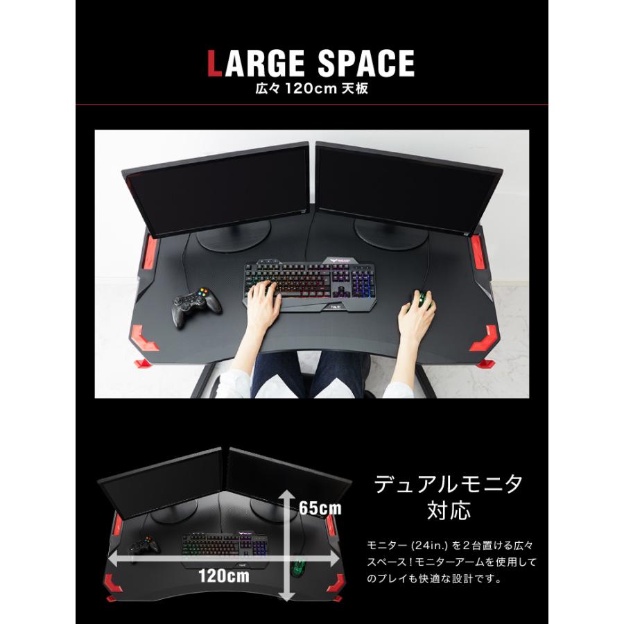 ガス圧昇降式ゲーミングデスク 幅120cm ハイタイプ ゲーミング