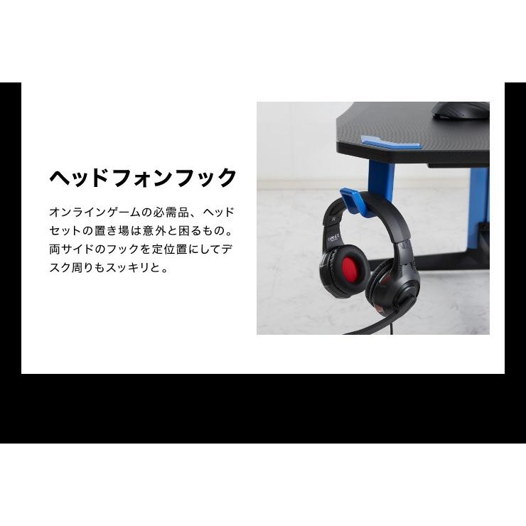 ゲーミングデスク 昇降ガス圧式 幅120 ゲーミングデスク 昇降ガス圧式 幅120