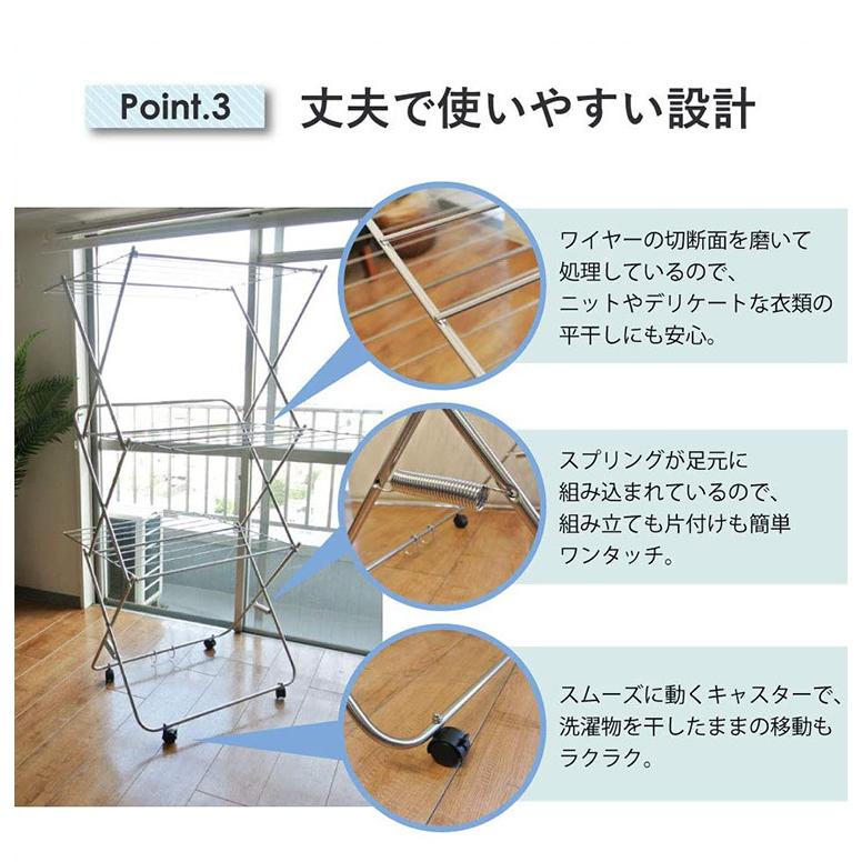 大木製作所　物干し タワー型室内物干し大木製作所（オオキセイサクジョ） | 公式