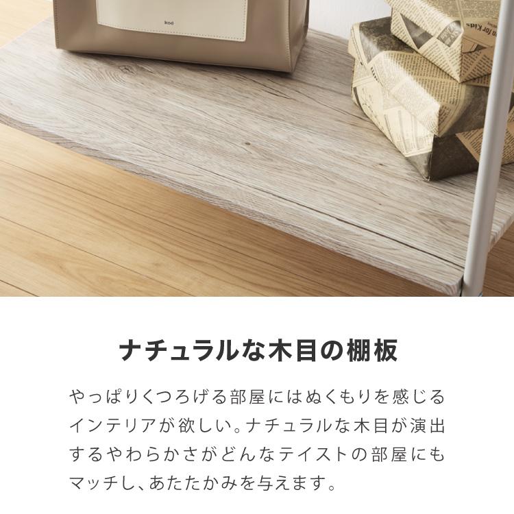ハンガーラック おしゃれ 幅91cm 奥行46cm 高さ159cm ワイドAタイプ 棚