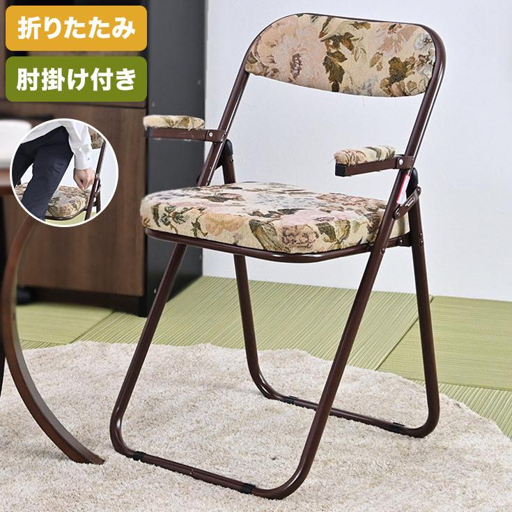 リゾートチェア　美品　座面ふかふか　半額以下 リゾートチェア 美品 座面ふかふか 半額以下