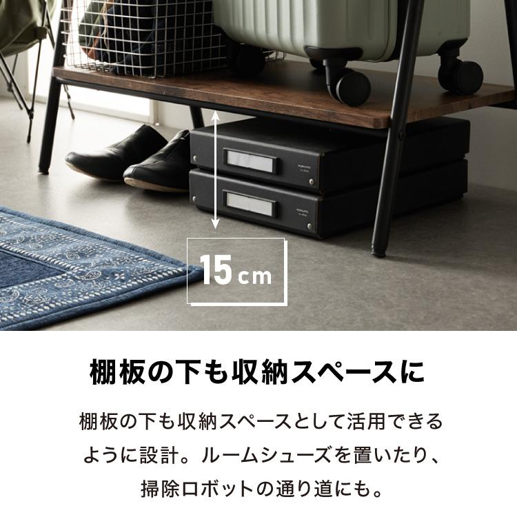 ハンガーラック スリム Z型 頑丈 幅79 省スペース コートハンガー
