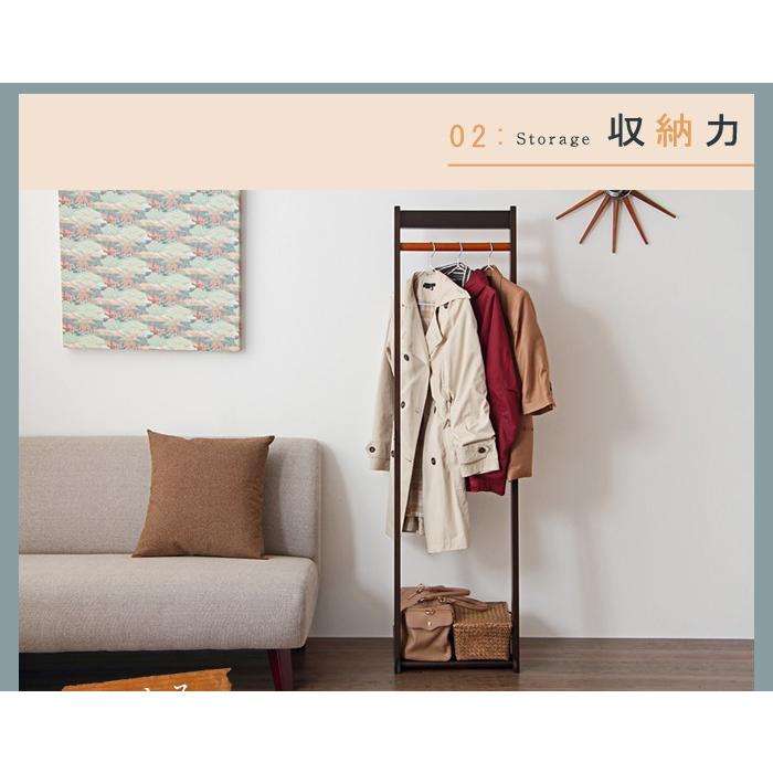 ハンガーラック おしゃれ 幅40cm 奥行45cm 高さ150cm L型 棚付き 組立