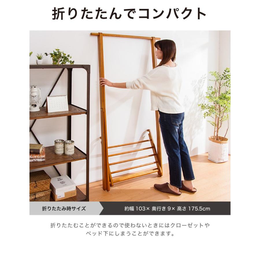 木製A型ハンガー 幅103cm 木製 高耐荷重ハンガー 耐荷重50kg ハンガー