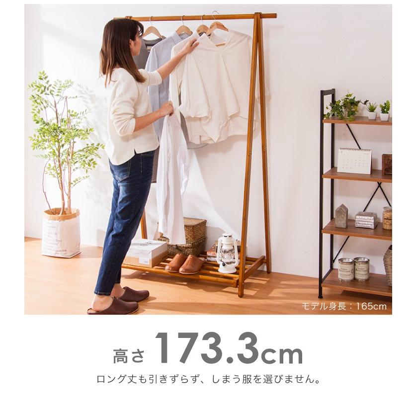 木製A型ハンガー 幅103cm 木製 高耐荷重ハンガー 耐荷重50kg ハンガー