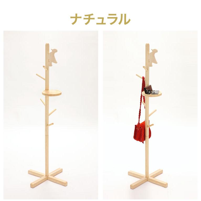 トレー付きポールハンガー キツツキ 木製 125.5cm トレー付き ハンガー