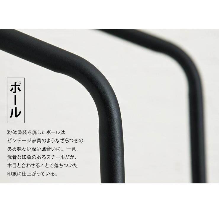 ハンガーラック おしゃれ 幅55cm 奥行41cm 高さ154cm Dタイプ 組立式 ブラック ナチュラル シンプル 北欧 HS-D150 送料無料 :fd-hs-d150:リコメン堂インテリア館 - 通販 - Yahoo!ショッピング ハンガーラック おしゃれ 幅55cm 奥行41cm 高さ154cm Dタイプ 組立式 ブラック ナチュラル シンプル 北欧 HS-D150 送料無料 :fd-hs-d150:リコメン堂インテリア館 - 通販 - Yahoo!ショッピング