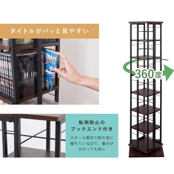 ラック　収納棚　陳列棚　16コマ　CD収納棚 ラック 収納棚 陳列棚 16コマ CD収納棚 ラック 収納棚 陳列棚 16