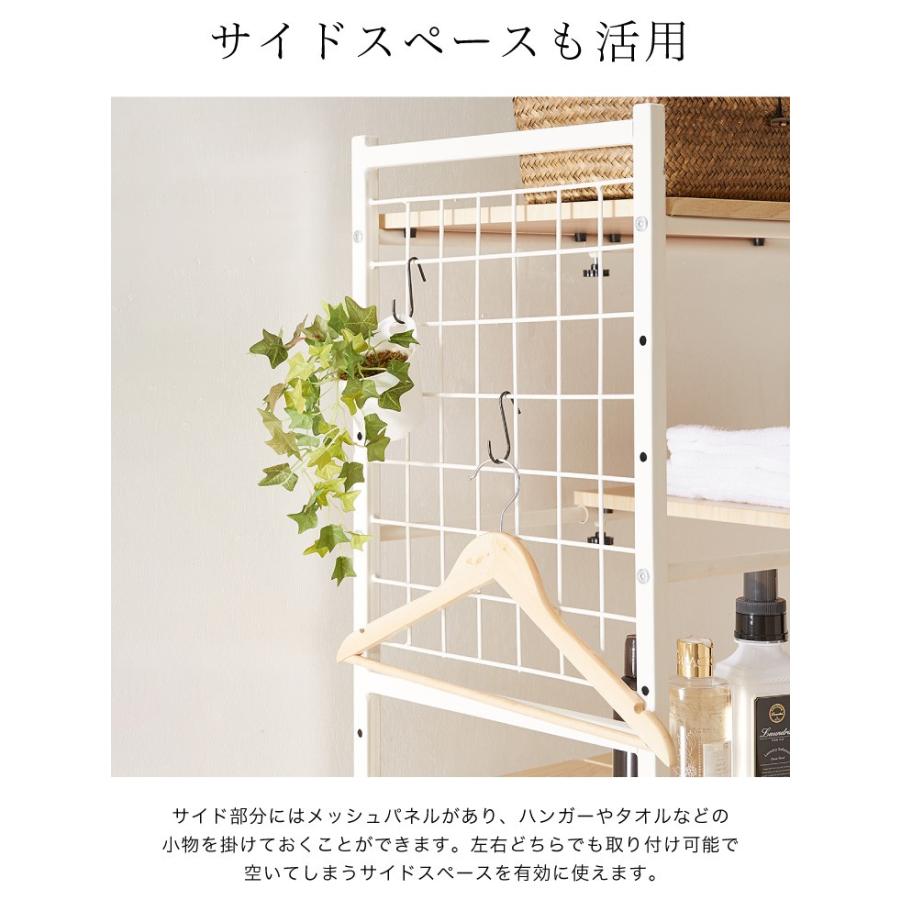 ランドリーラック 棚板自由自在 高さ調節可 モダン おしゃれ 伸縮式ランドリーラック 洗濯機ラック ランドリー収納 サニタリー収納 省スペース 新生活 ランドリー収納 Vthoviwa 約100cm バルーンアルミ29 92 ヘリウム風船 数字バルーン29 92ゴールド 誕生日 カーニバル 飾り付け記念日パー