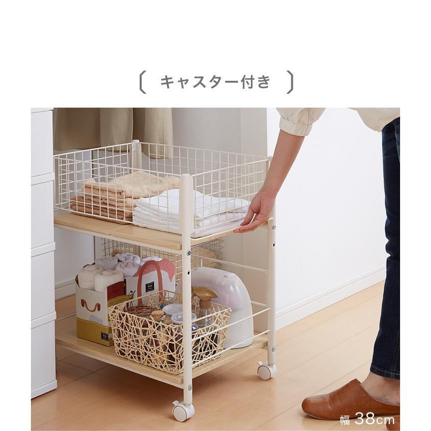 キャスター付き クローゼット収納ラック 幅26cm 棚板自由自在 マルチラック 押入れ収納 キャスター 収納ボックス すきま収納 ワゴン 買い取り