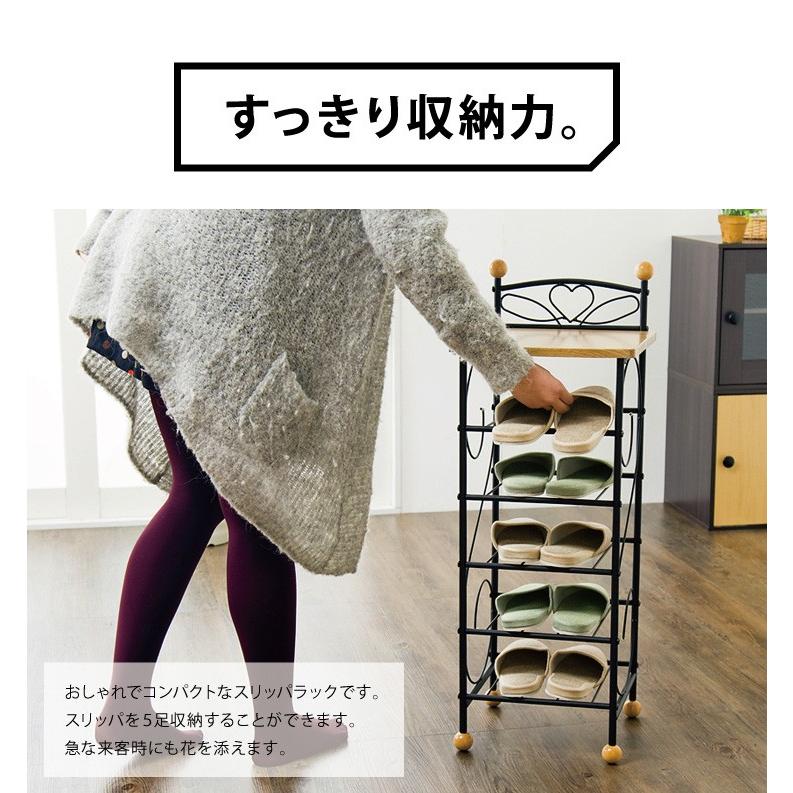 スリッパラック・玄関収納 MIYOSHI RUG MR-030 PALETTE ROOM SHOES 1 スリッパラック・玄関収納 MIYOSHI RUG MR-030 PALETTE ROOM