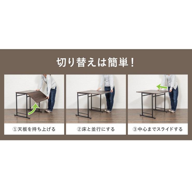 ダイニング3点セット 折りたたみテーブル 回転式チェア2脚 3点 セット